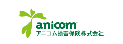 アニコム損害保険株式会社